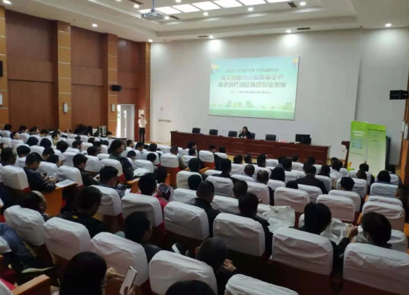 微信截圖_20210425150247