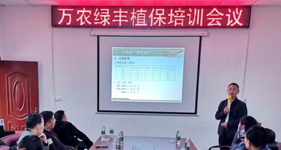 微信截圖_20210425150525