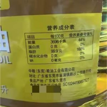 O1CN016HNsDs1bglBryzapL_!!2207896783495-0-cib