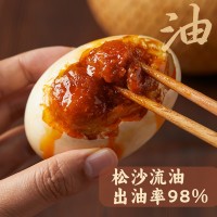 雙黃咸鴨蛋正宗流油大個(gè)熟白洋淀特產(chǎn)非烤海鴨蛋腌制咸蛋廠家直供