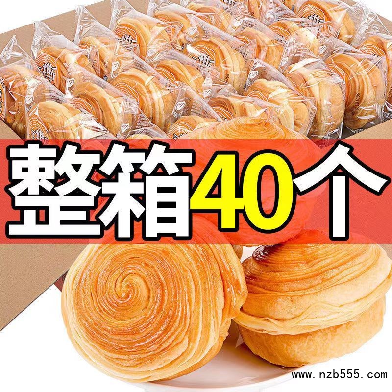 O1CN01wcVU3r26FVghSr7r5_!!2216626067632-0-cib