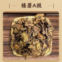 東北特產(chǎn)榛蘑蘑菇干貨農(nóng)產(chǎn)品量大價(jià)優(yōu)廠家批發(fā)零售