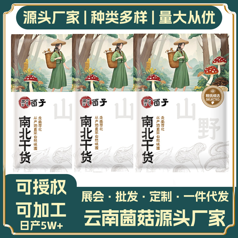 O1CN01hyoaOX24wu78Jfcth_!!2218860857456-0-cib