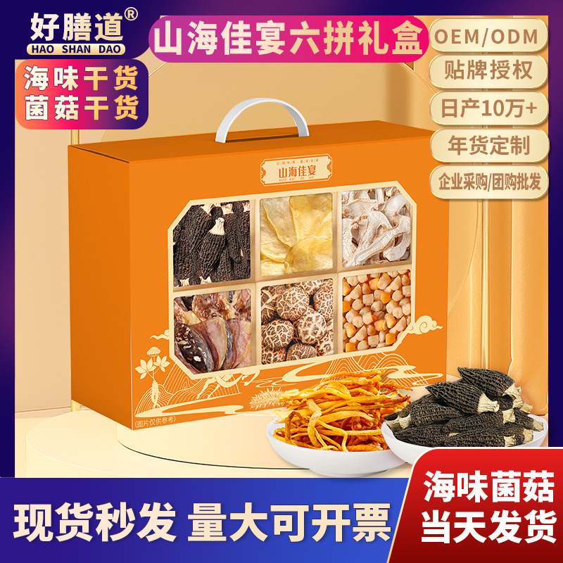 O1CN01KT0JVb29ziZ5EzmMB_!!2211750868139-0-cib