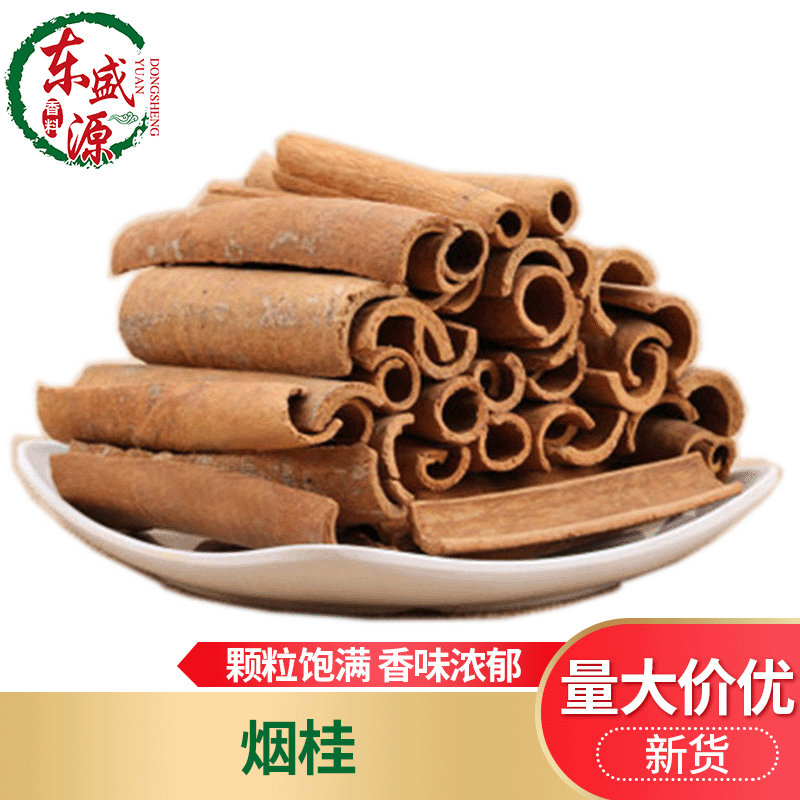 13240010276_1804602098