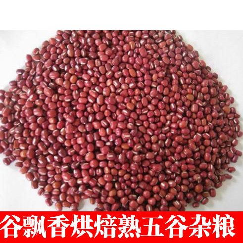 4012755116_1493139110