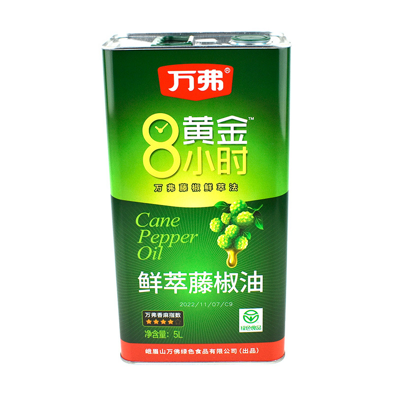 O1CN01B70ynS2KnlqLcgWxl_!!2206952329602-0-cib (1)