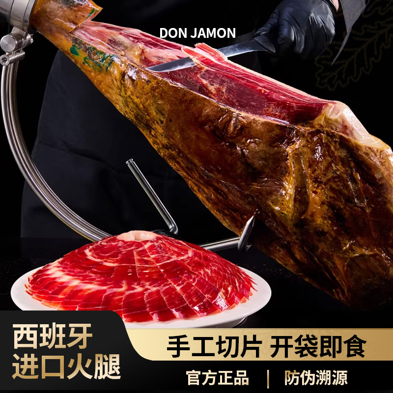 O1CN01eCAWdN2CtiLg1wvax_!!2218227618532-0-cib