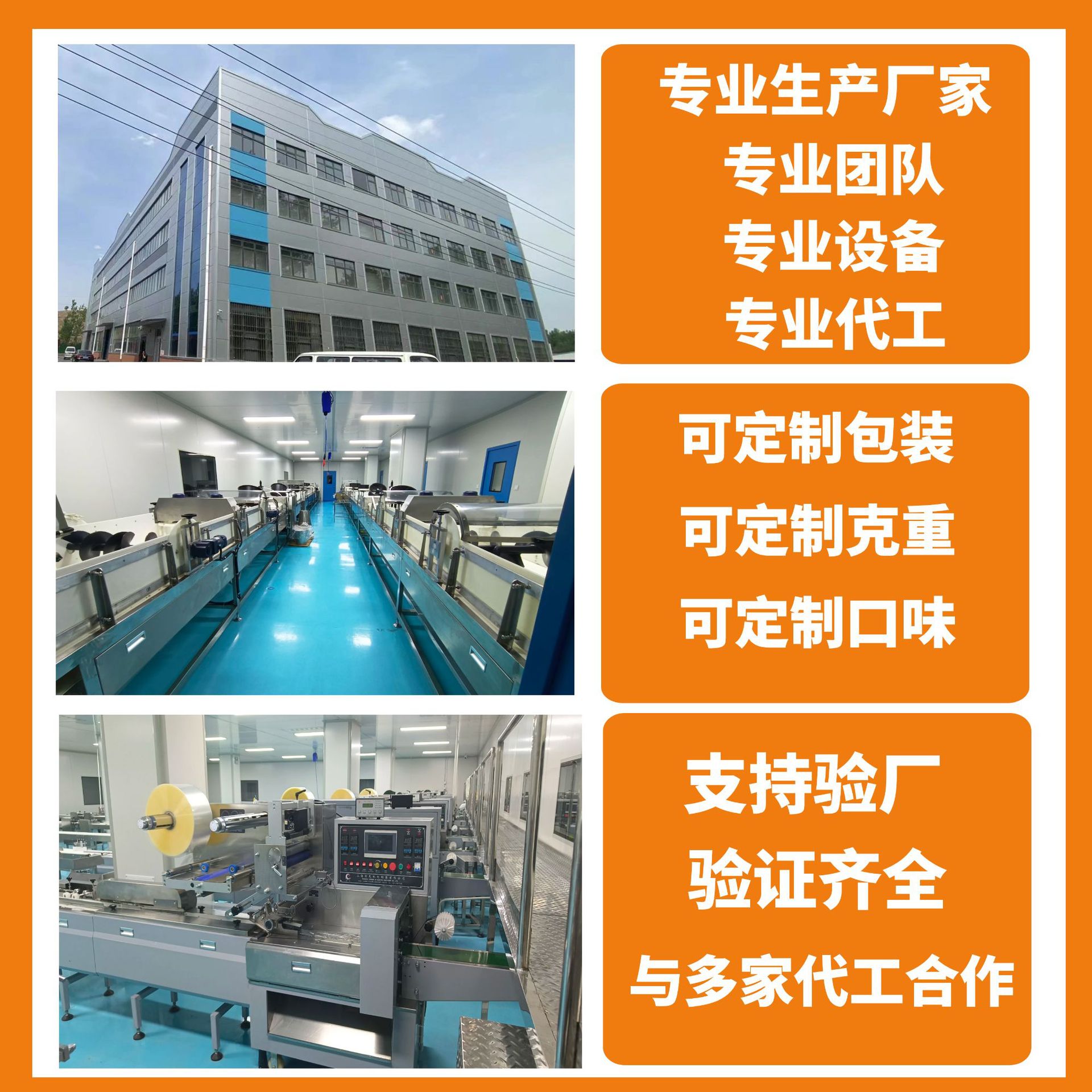 O1CN01mEYasq1qWQVgTQnct_!!2217304475503-0-cib (1)