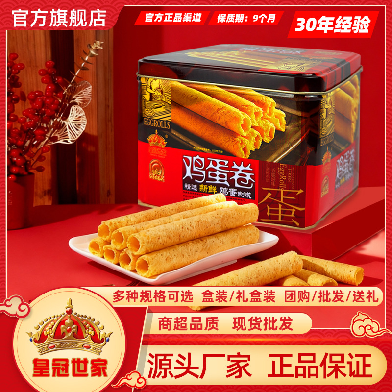 O1CN01jlWGVI2MwayxMyZHH_!!2220899429892-0-cib