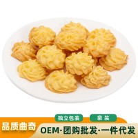 擠小花手工黃油曲奇丹獨立包裝麥餅干送禮辦公室解壓小零食品袋裝