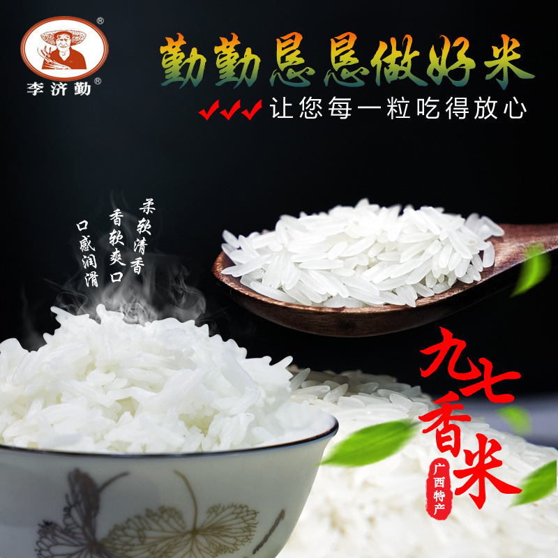 O1CN01DdHUDh1KiH3RKLLXi_!!2206713181197-0-cib