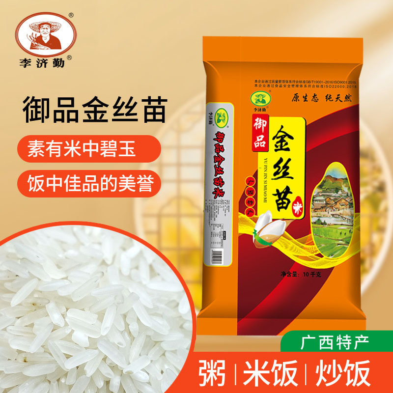 O1CN01eXOjSz1KiHCv4hqTo_!!2206713181197-0-cib