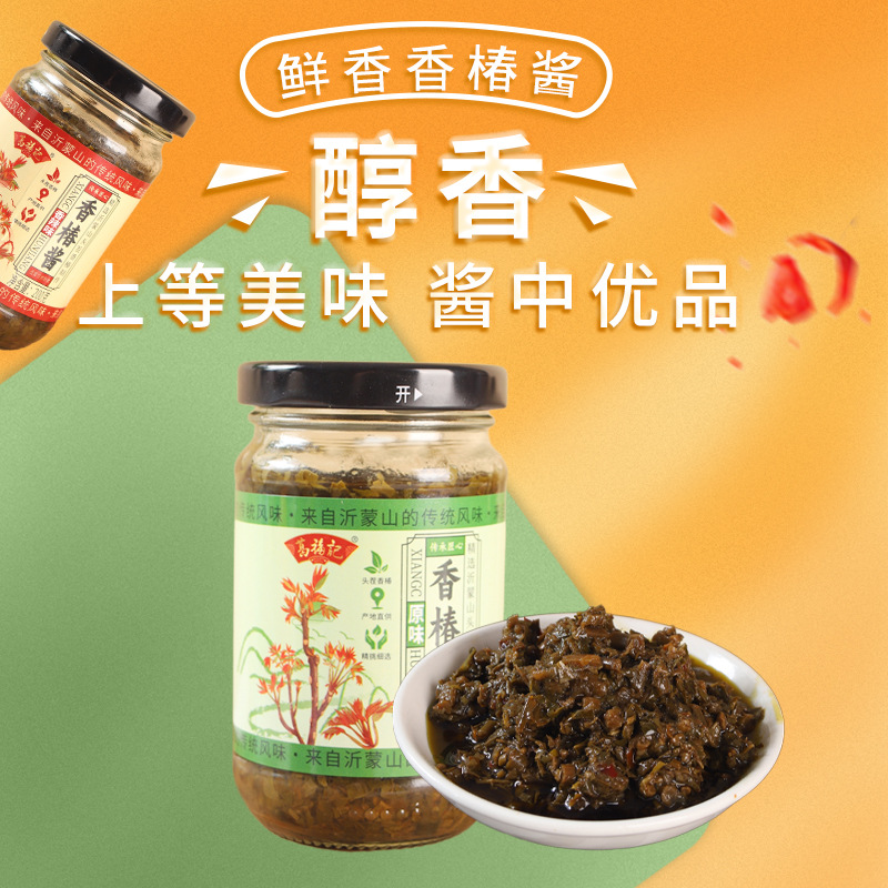 O1CN01vMA5SD2AS7BNmyYTR_!!2208595638201-0-cib