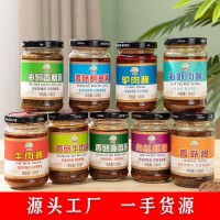 山東海蝦肉醬香菇海參醬牛肉驢肉醬香椿醬蒜蓉調味醬批發一件代發