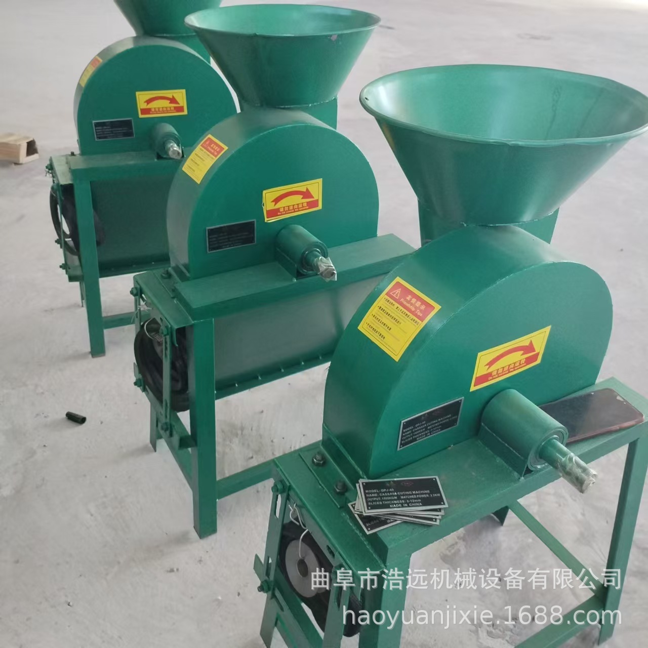 O1CN01OpHmkz1GYQ4CCvcep_!!2211240490634-0-cib