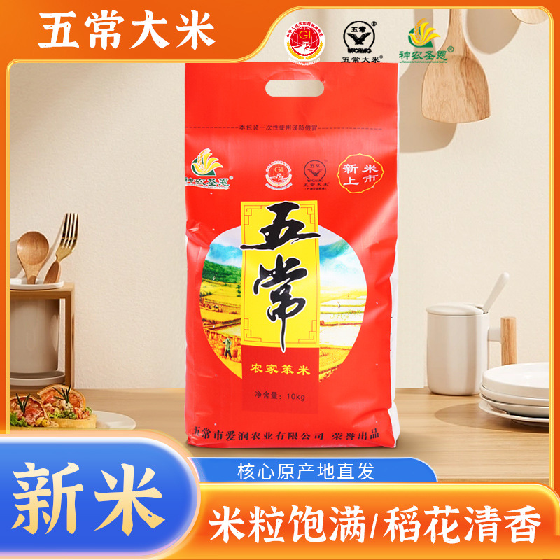 O1CN01ztRI8Q1yuiOdXTHGK_!!2214304336639-0-cib