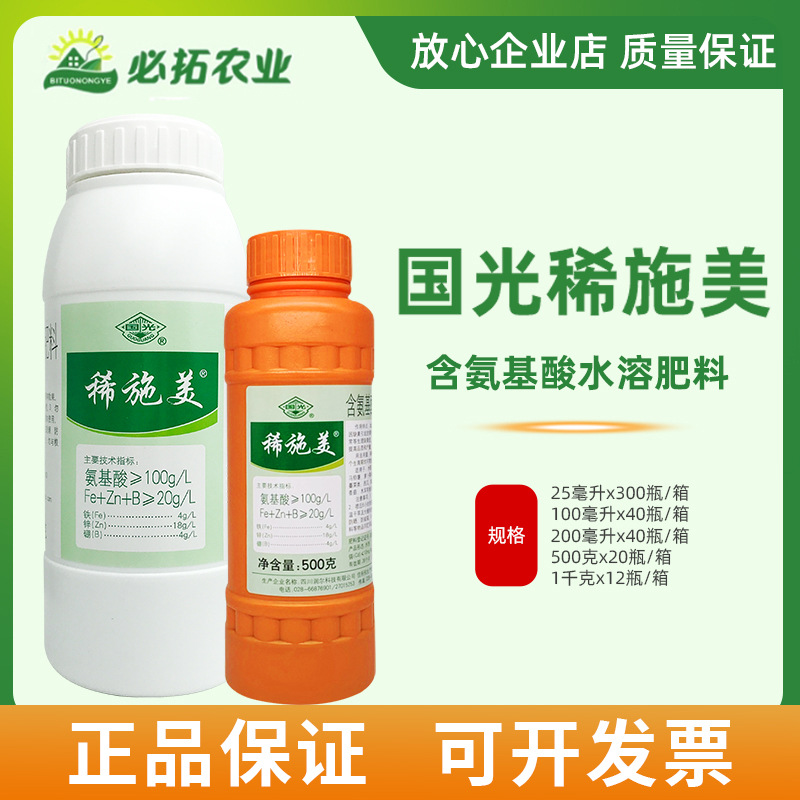 O1CN01k4rUKU1RG45ffxDy3_!!2217211462083-0-cib