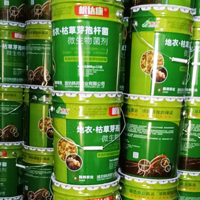 O1CN01FaKm0C2H7EQ83XKLR_!!2215449459103-0-cib