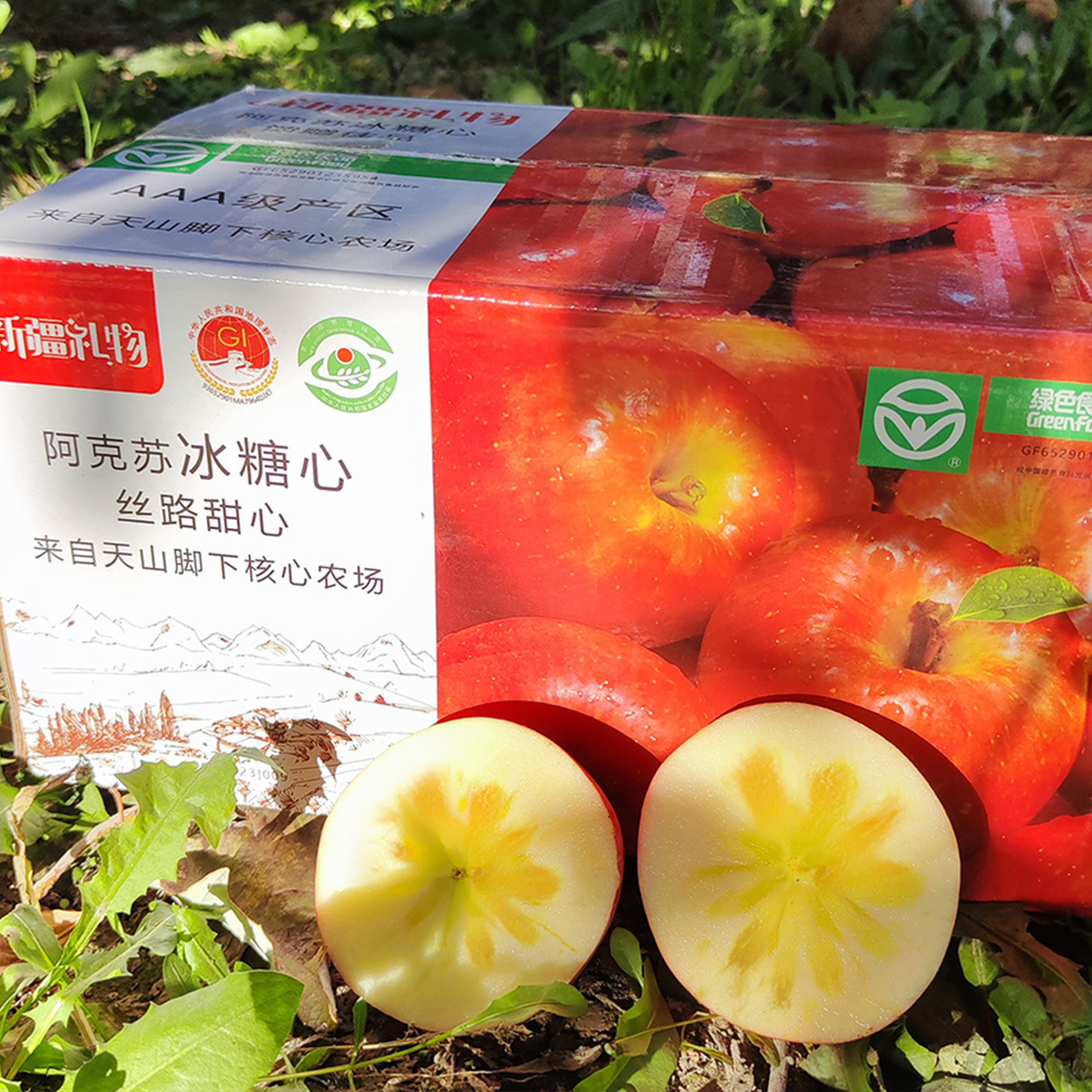 O1CN018JtJfu28x8jfznHYO_!!2214973787998-0-cib