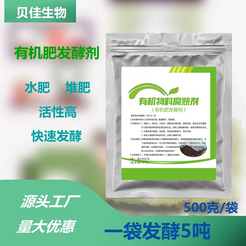 O1CN010D8sFh1fK6EXeY6m7_!!3197883987-0-cib