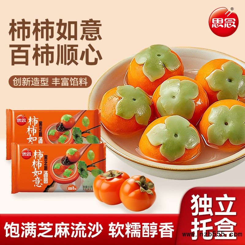 O1CN01a4aCmO1TozYZFwGOO_!!2519712430-0-cib