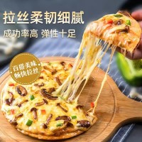 妙可藍(lán)多芝士碎批拉絲馬蘇里拉烤芝士片芝士奶酪奶酪棒拉發(fā)家商用