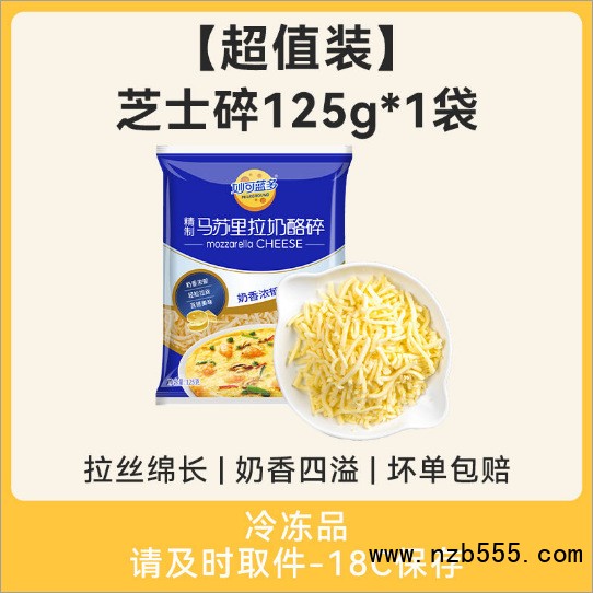 O1CN01hy5aWp1TozOm55lxo_!!2519712430-0-cib