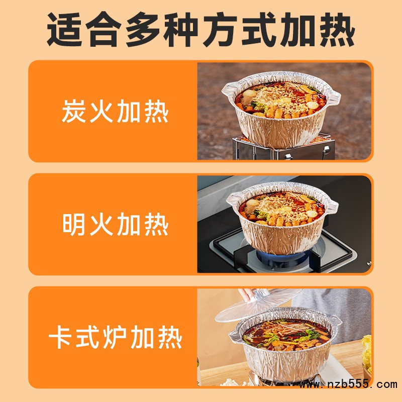 O1CN01tZf0yy1TozKtIIUFs_!!2519712430-0-cib