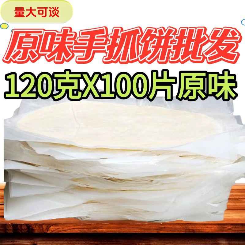 O1CN01pfdA2c25Adzzmc68l_!!2219619737486-0-cib (1)