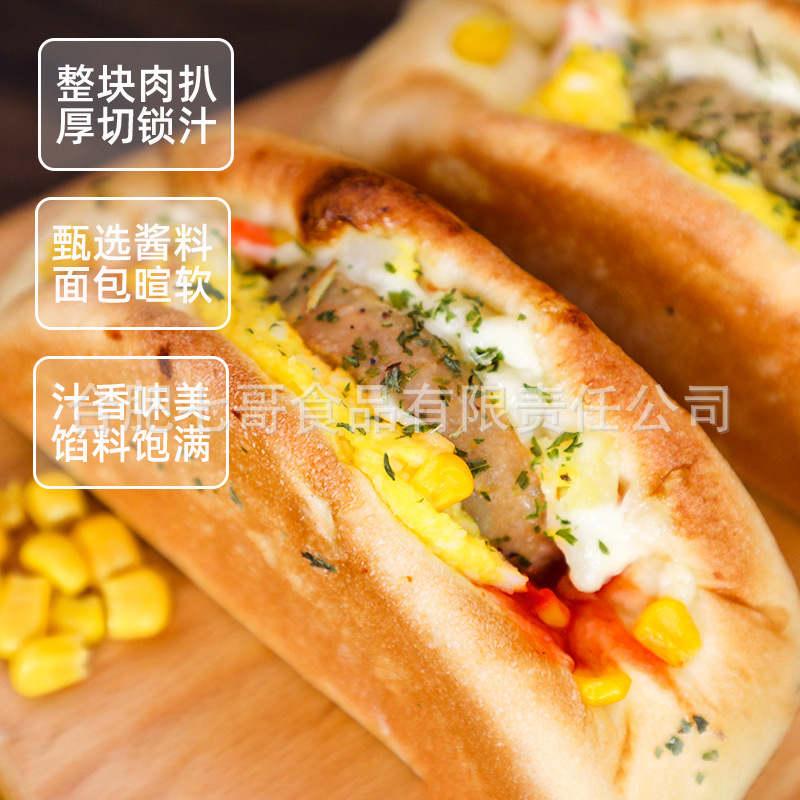 O1CN01emiBrN1ICYW4rGFUz_!!993600857-0-cib