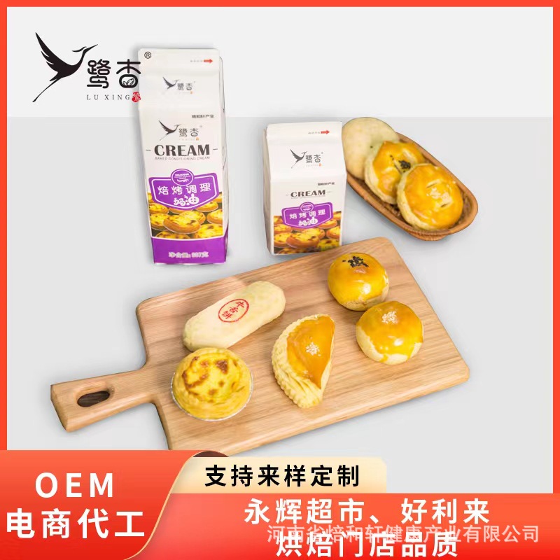 O1CN01xUOx1322KlehcBVti_!!2215069817102-0-cib