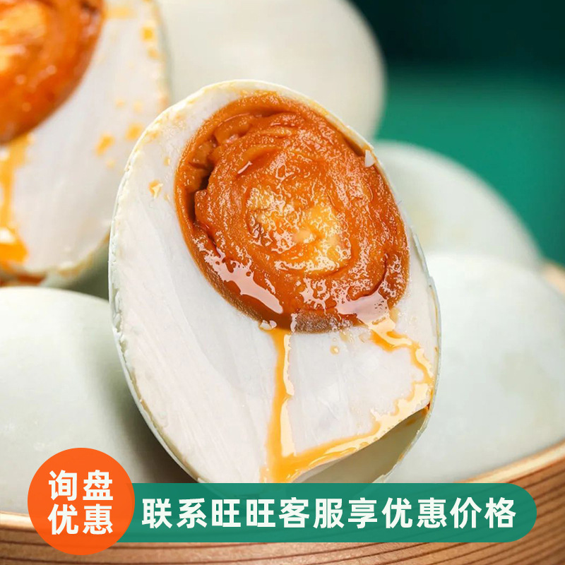 O1CN01pcOqRm1qxRpvPJlnx_!!2216029575562-0-cib