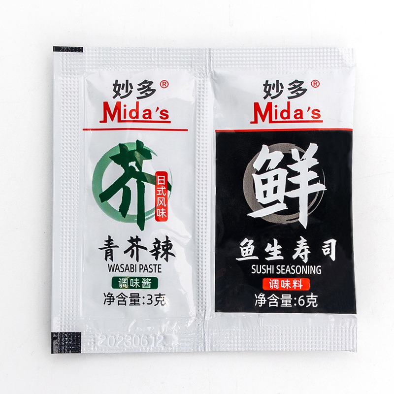 O1CN01SMtQso26YkGJbB3dC_!!3946337674-0-cib