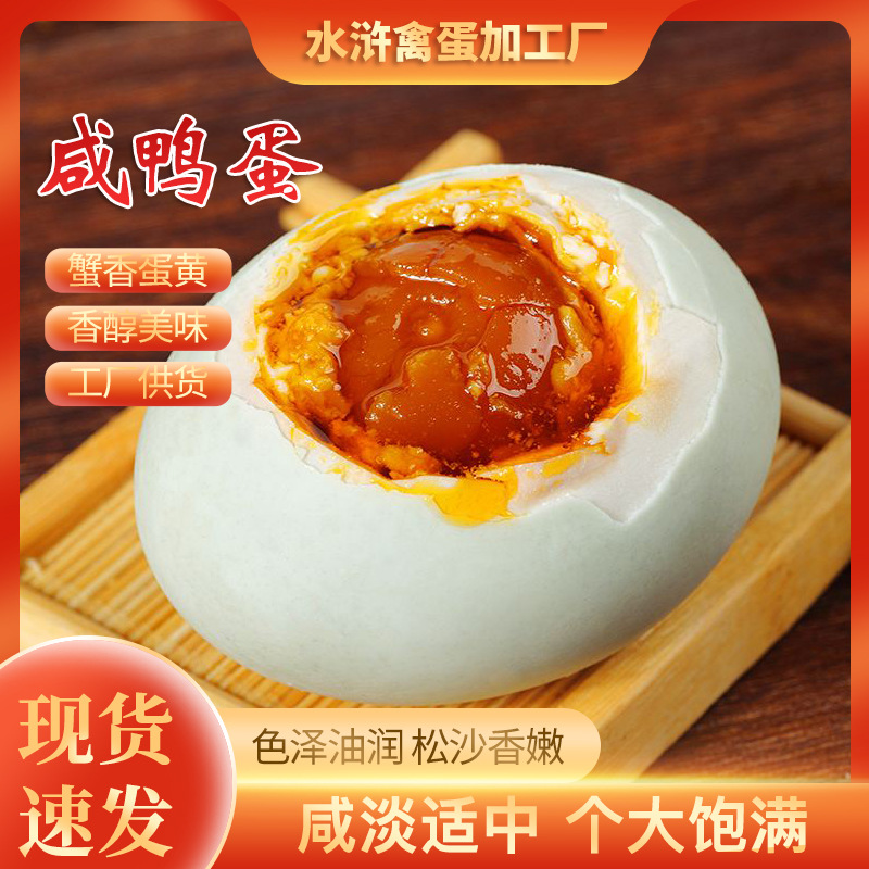 O1CN01G0a7V3224jlTZ2AWD_!!1588167067-0-cib (1)