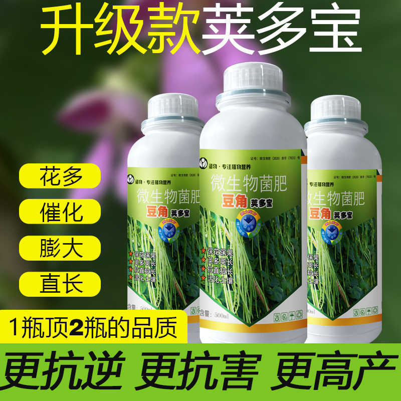 O1CN01cqvYbD2Ck5sjNbBIu_!!2215783368511-0-cib