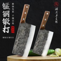 撈刀河手工鍛打菜刀家用廚房超快鋒利切肉切片廚師專用斬切兩用