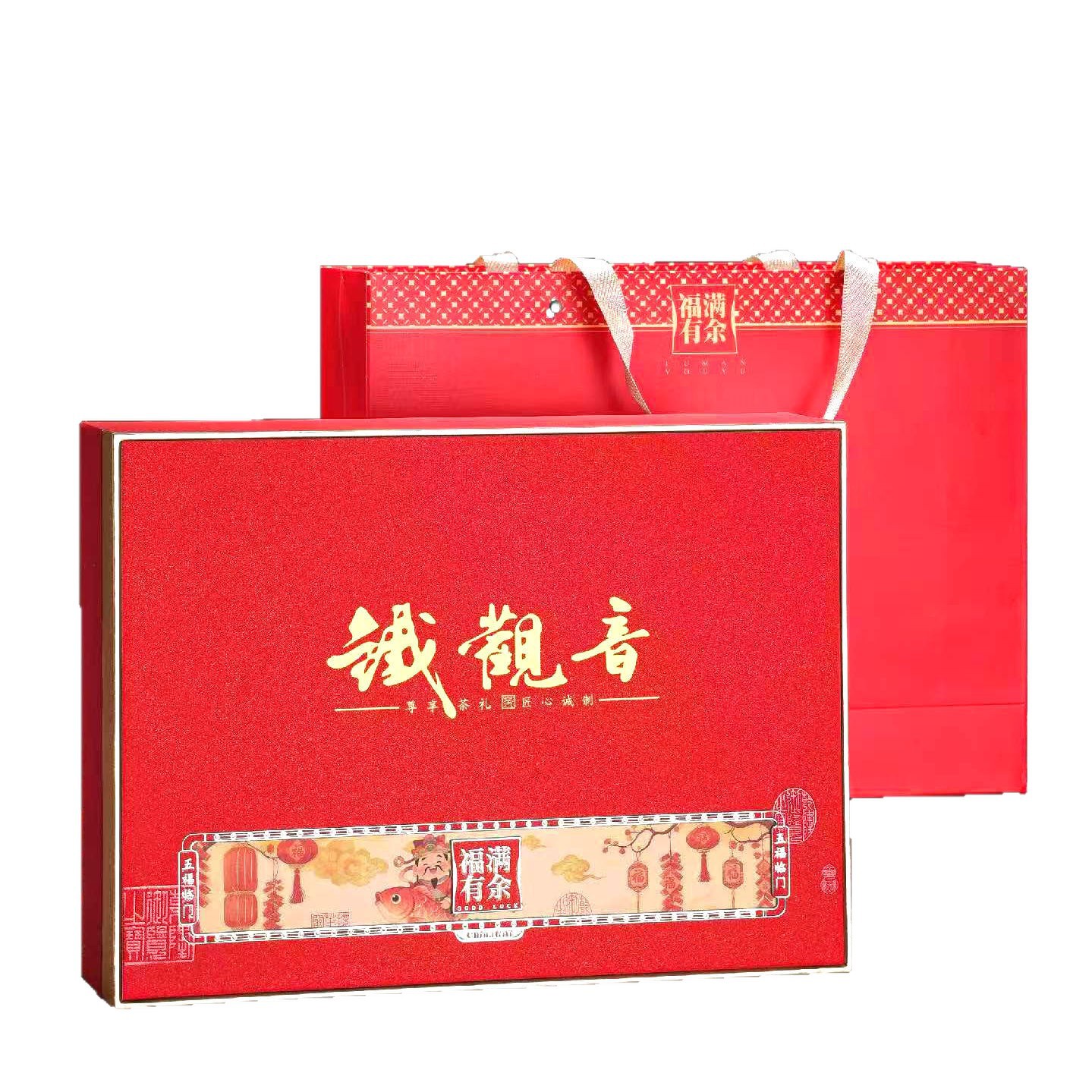 O1CN011oa3bY1U98yzEgUfi_!!2405102474-0-cib