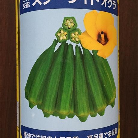 O1CN01SGvGt623Pdee3EVUn_!!4035367248-0-cib