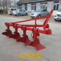 2021新款四輪拖拉機后懸掛鏵式犁 農田耕地機械 翻地犁