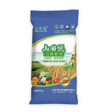 ScreenShot_2026-03-23_163514_949