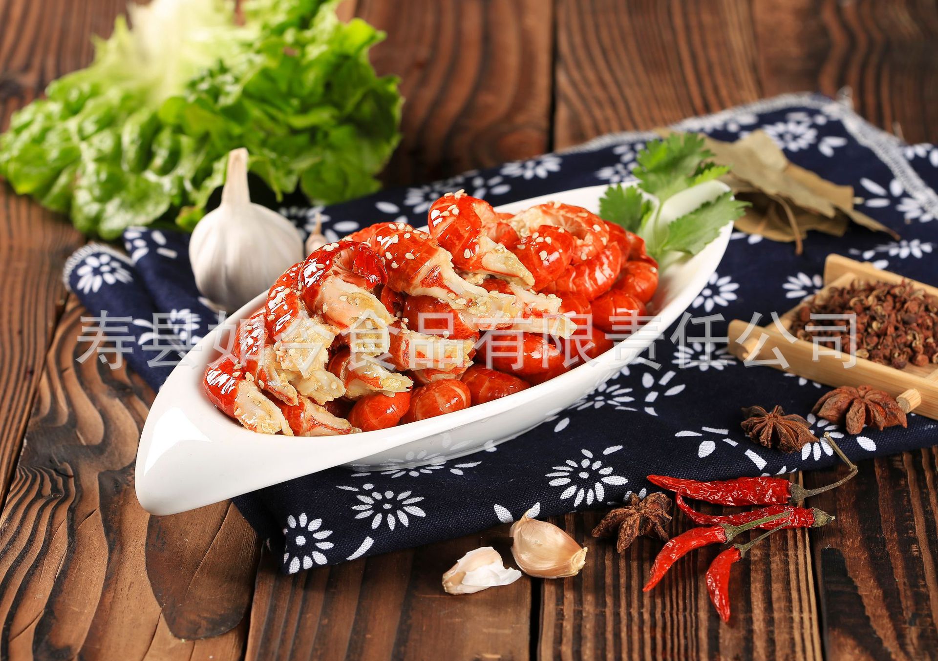 O1CN01zzki361sUhytRg9qA_!!3319445770-0-cib