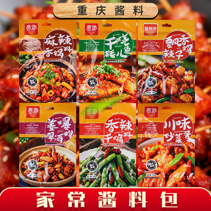 O1CN012Nfg2e1UPdDzs22hD_!!2206698852510-0-cib