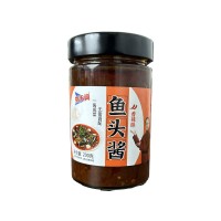 魚頭醬醬料溫州風(fēng)味200g瓶裝醬椒辣椒醬家用蒸魚專用剁椒魚頭醬