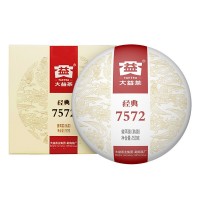 大益普洱茶熟茶2025年 經典7572盒裝普洱熟茶餅150g 茶葉