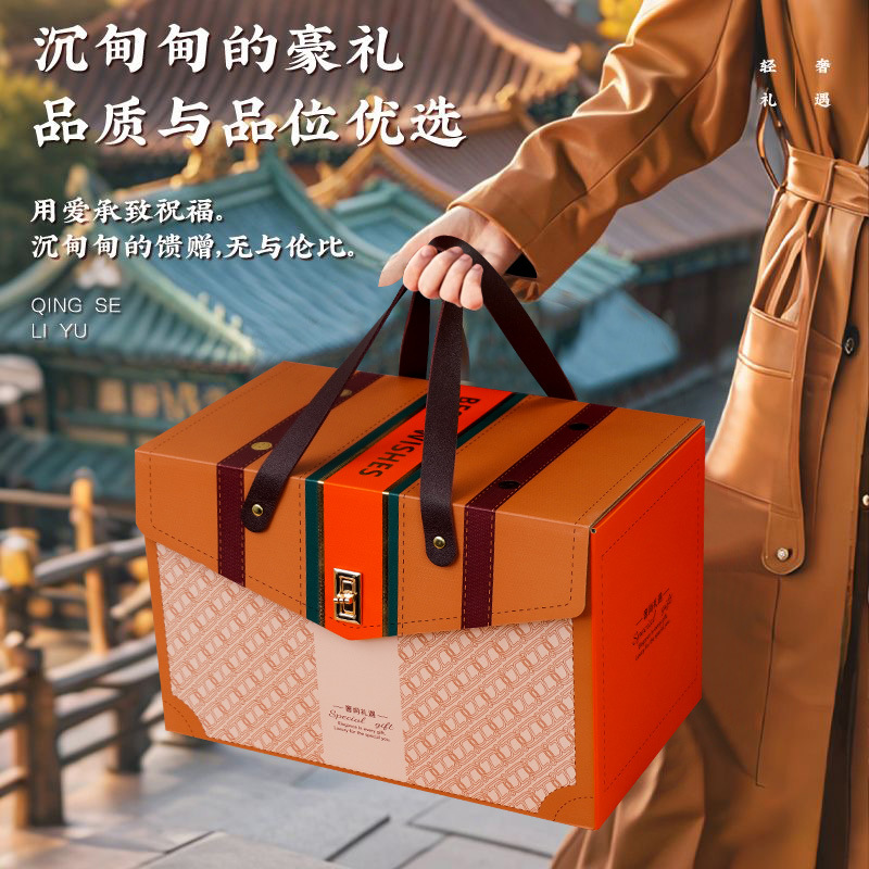 O1CN013a7L0n1QWiuagsLcU_!!3912011984-0-cib