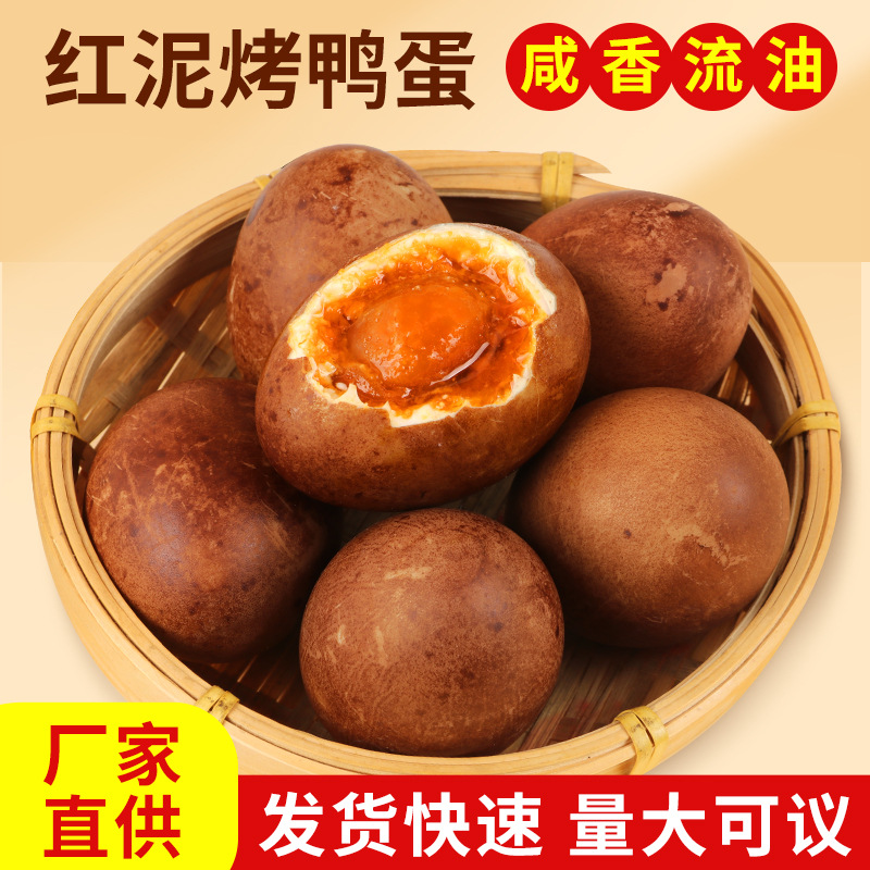 O1CN01wViPIT2EvCmRIAqQ2_!!2212726438806-0-cib