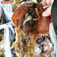 廠家批發血墨魚小魚干火鍋食材餐飲生鮮水產干貨海鮮血墨魚干貨