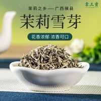 2023新茶濃香型茉莉小金針茉莉飄雪廣西橫縣茉莉花茶廠家批發(fā)