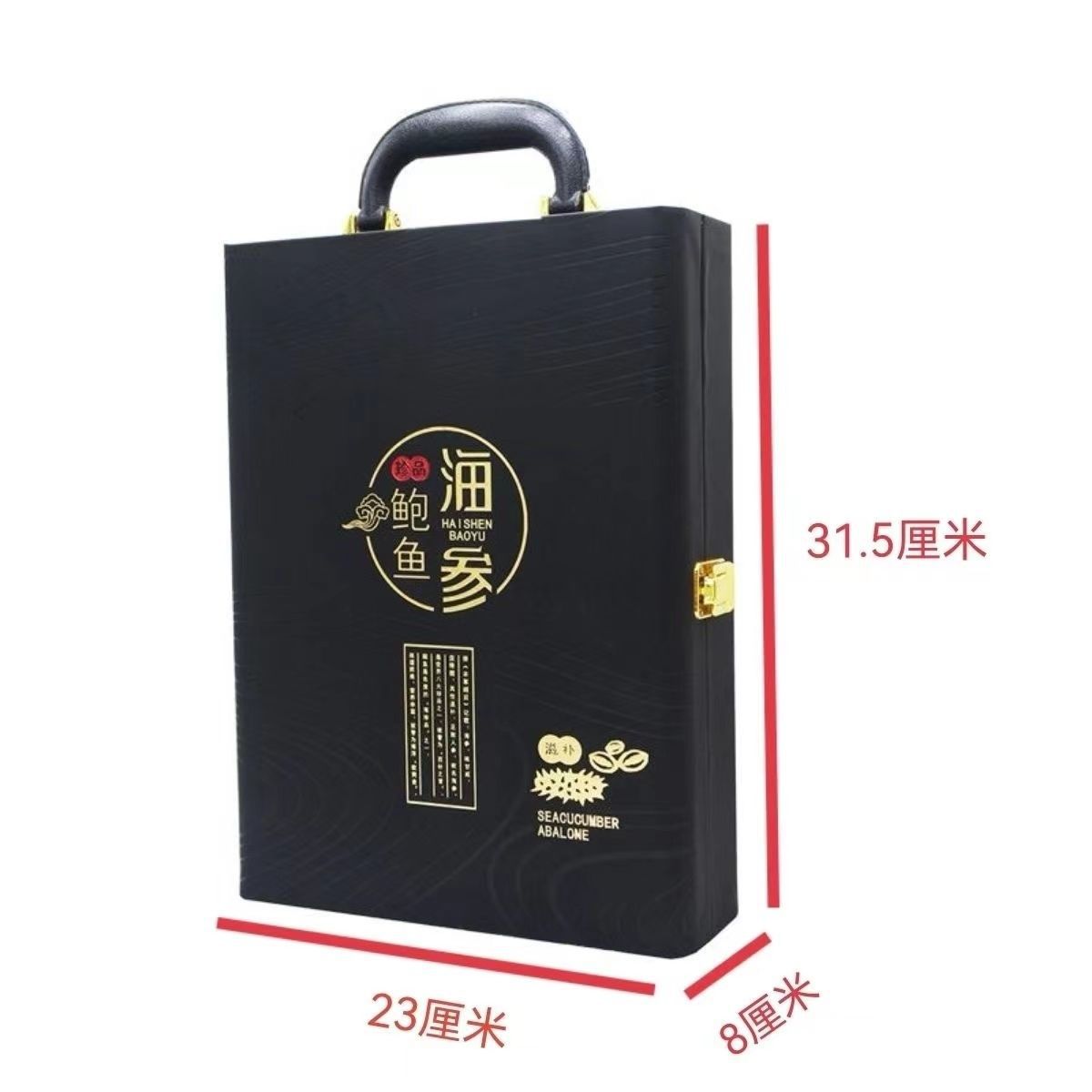 O1CN01ZoogRO2H9ycRh9eVQ_!!2216018649109-0-cib